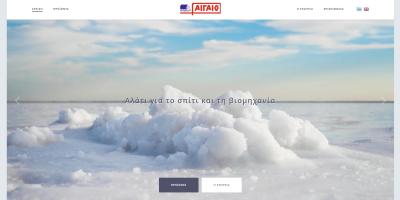 https://alati-aigaio.gr/