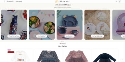 https://angelbox.gr/