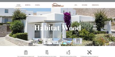 https://habitatwood.gr/