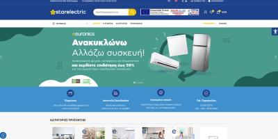 https://starelectric.gr/